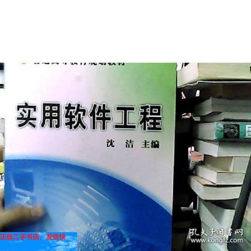 互联网从业者进阶之路 六大类必读图书全指南