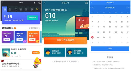 盈鱼MA自动化营销工具解析 互联网金融产品的高阶运营秘籍与互联网销售破局之道